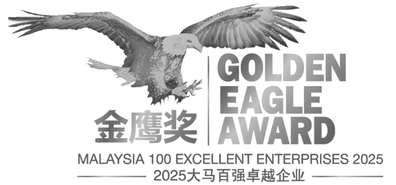 Golden Eagle Award